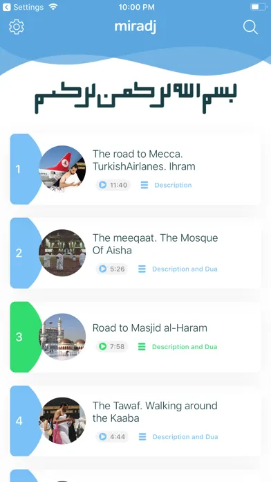 تصاویر Miraj 360
