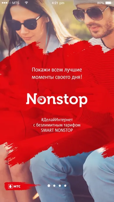 Zrzuty ekranu Nonstop
