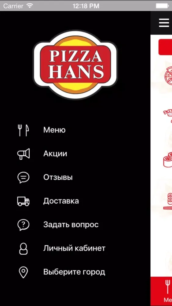Capturas de pantalla de HANS Pizza
