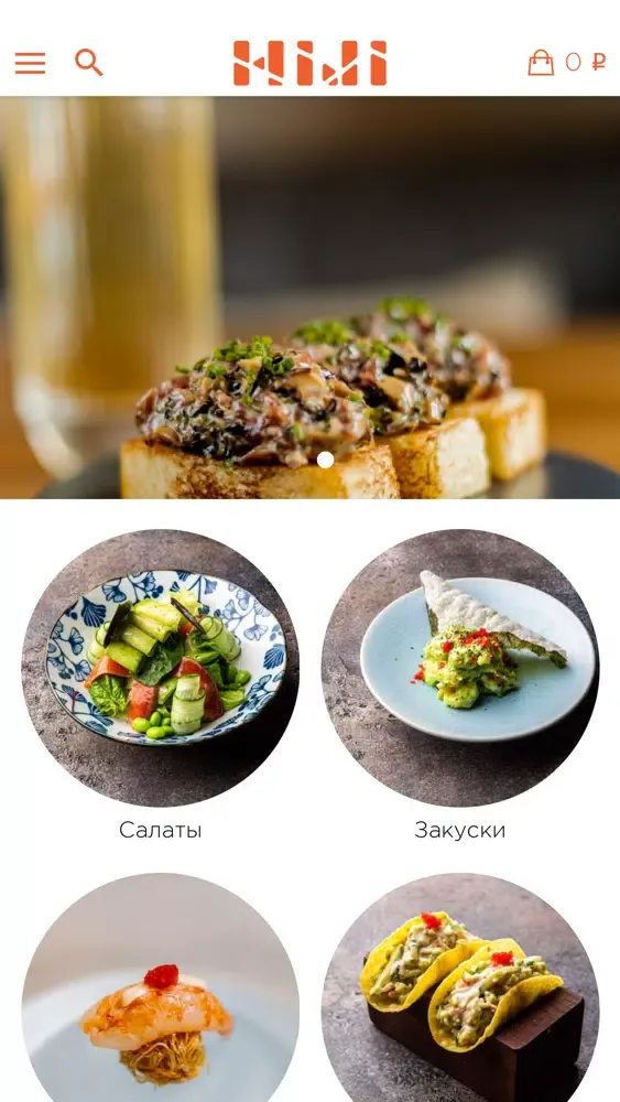 تصاویر HIJI Izakaya