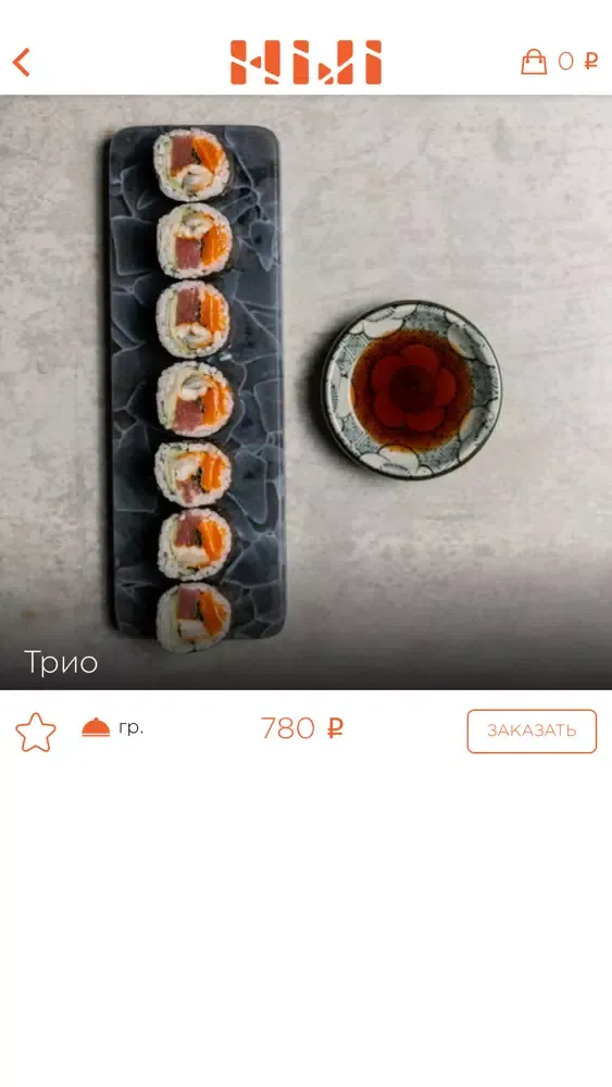 تصاویر HIJI Izakaya