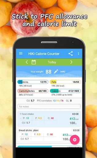 Скриншоты Calorie Counter HiKi