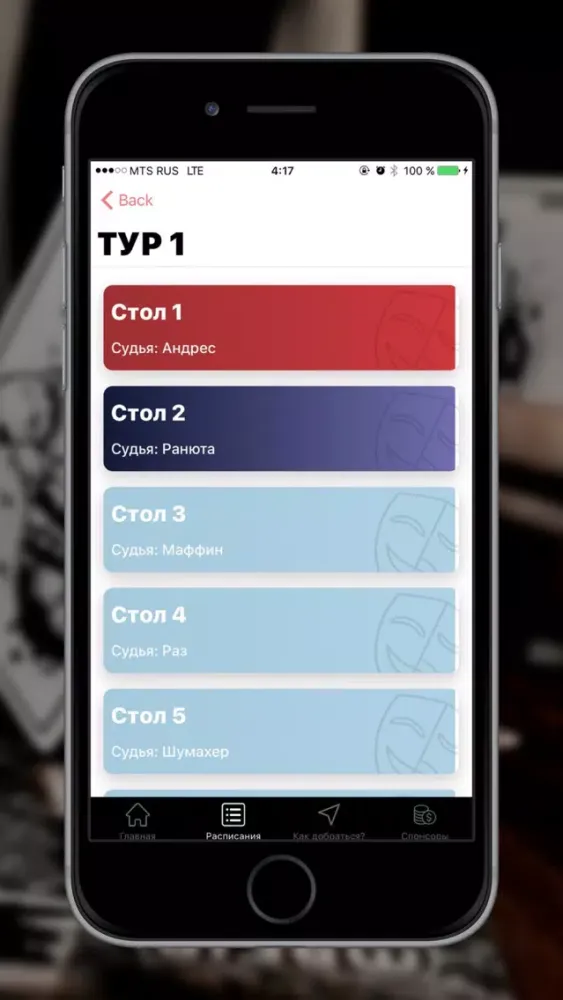 Capturas de tela do Maf Champ