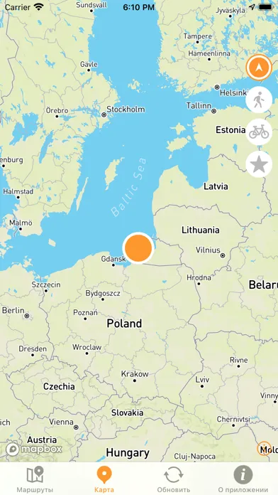 Светлогорск Лес应用截图
