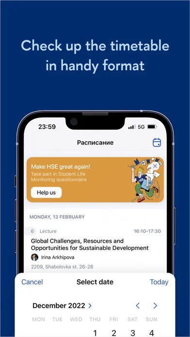 Captures d'écran de HSE App X