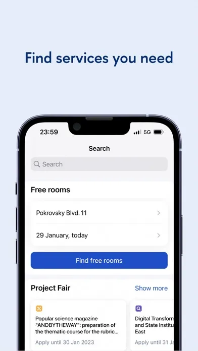 Captures d'écran de HSE App X