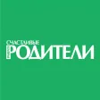 Счастливые родители: журнал для мам и пап