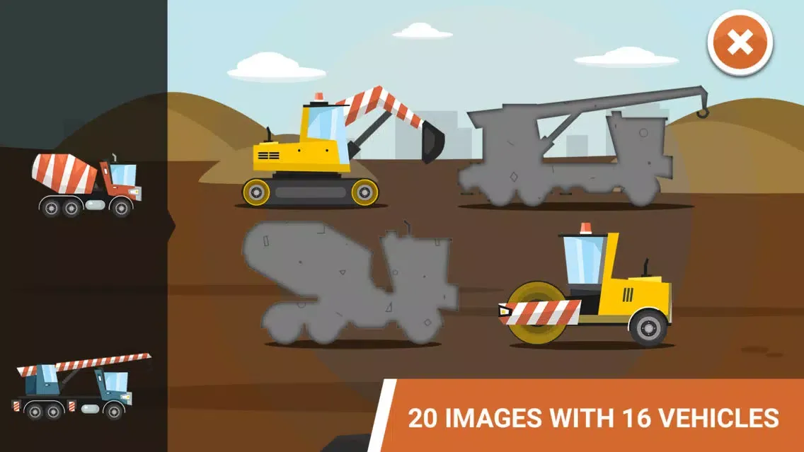 صور Puzzly – cars and special vehicles puzzle for kids