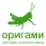 Оригами | Наро-Фоминск