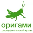 Оригами | Наро-Фоминск Оригами | Наро-Фоминск