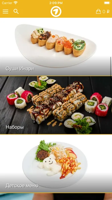 ICHIBAN GROUP Screenshots