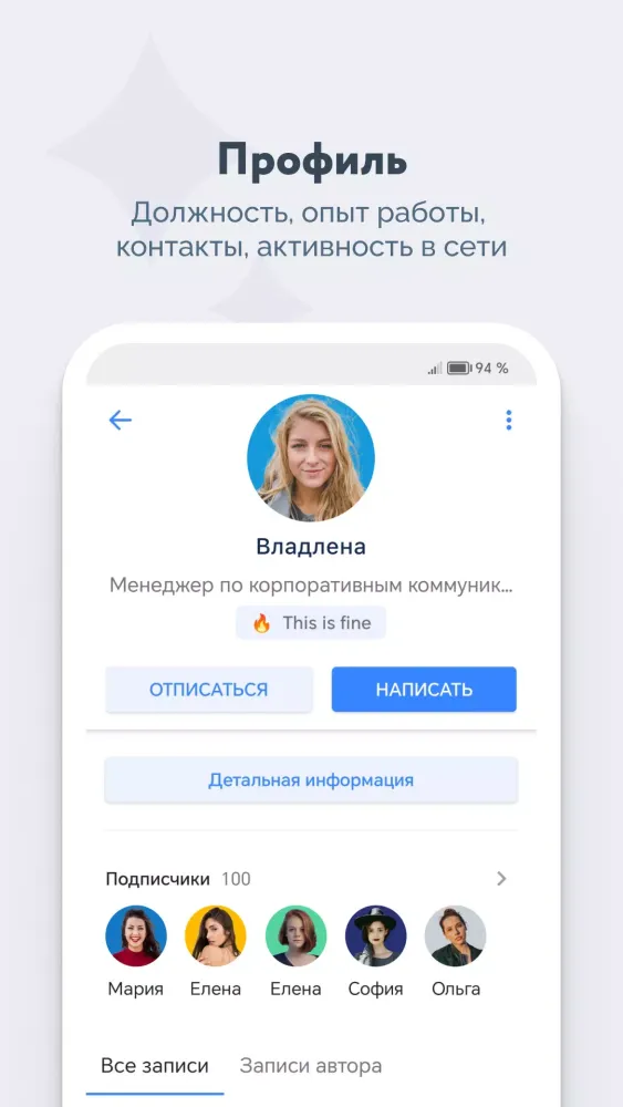 i-Digital LIFE Screenshots