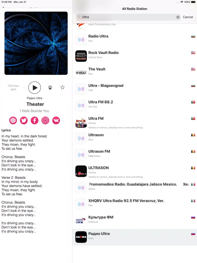 Tangkapan skrin Radio - FM/AM Internet Radio iPad 
