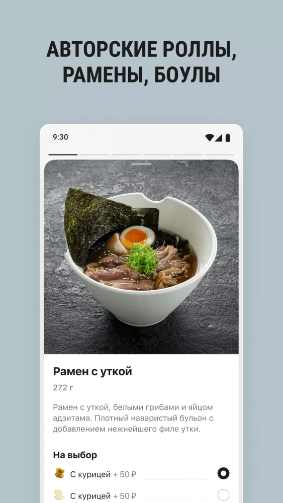 Ikigai应用截图