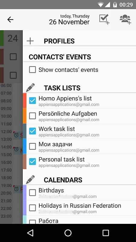 Day by Day PRO Screenshots