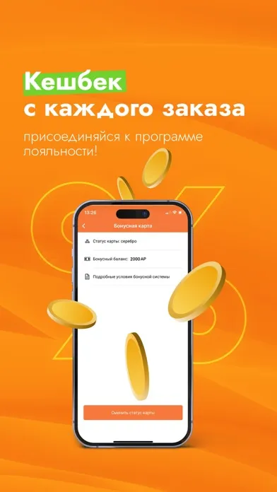 صور АВТОСУШИ