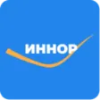 Иннор. Личный кабинет