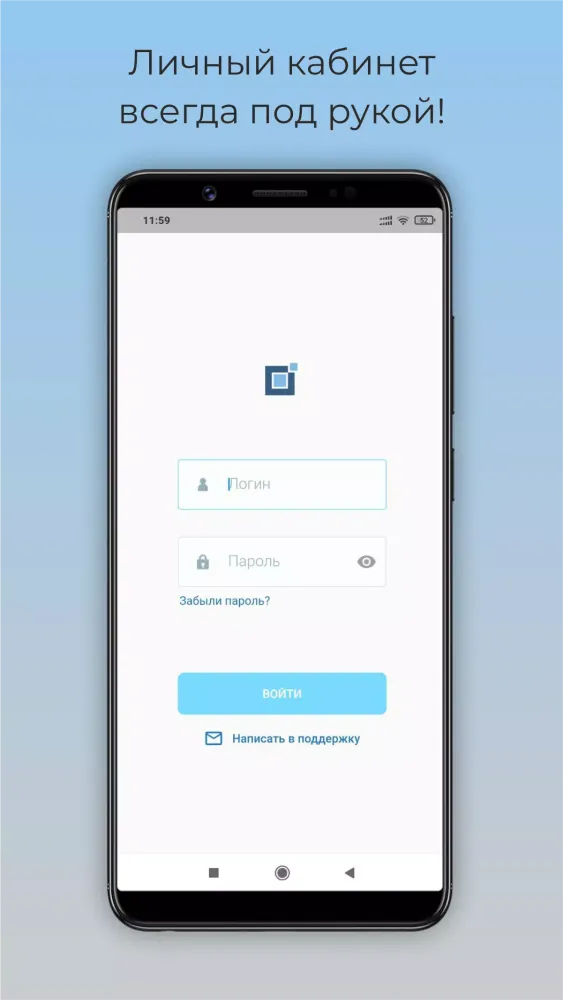 صور Intersys