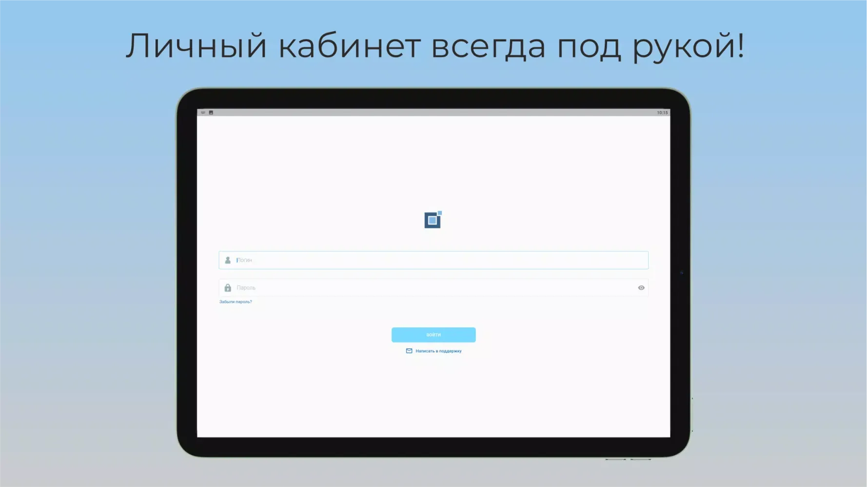 صور Intersys