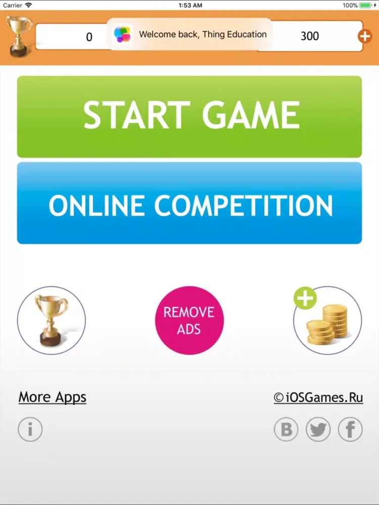 Скриншоты Actor Quiz iPad 