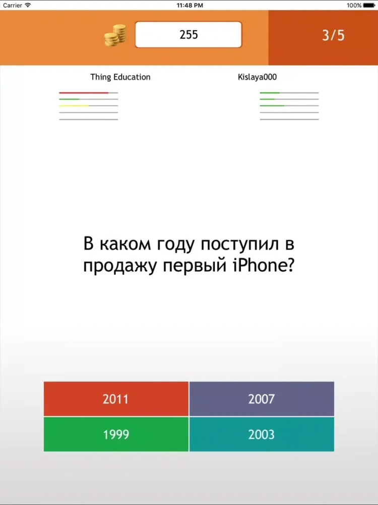 Скриншоты Викторина для блондинок iPad 