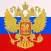 Наша история