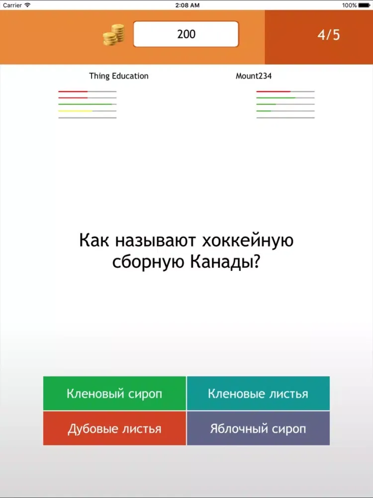 Screenshot di Олимпийская викторина iPad 