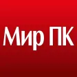 Журнал "Мир ПК" Журнал "Мир ПК"