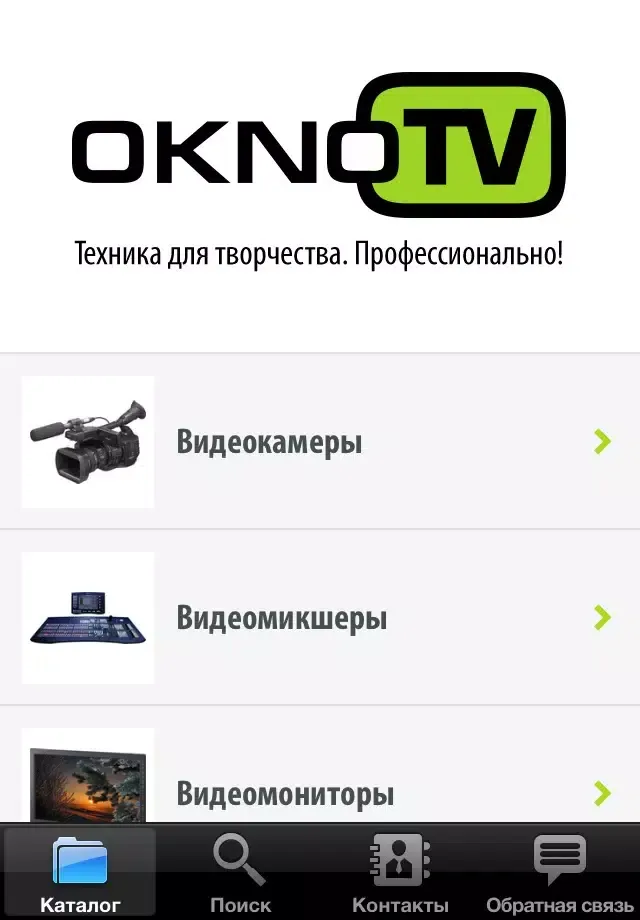 صور ОКНО-ТВ