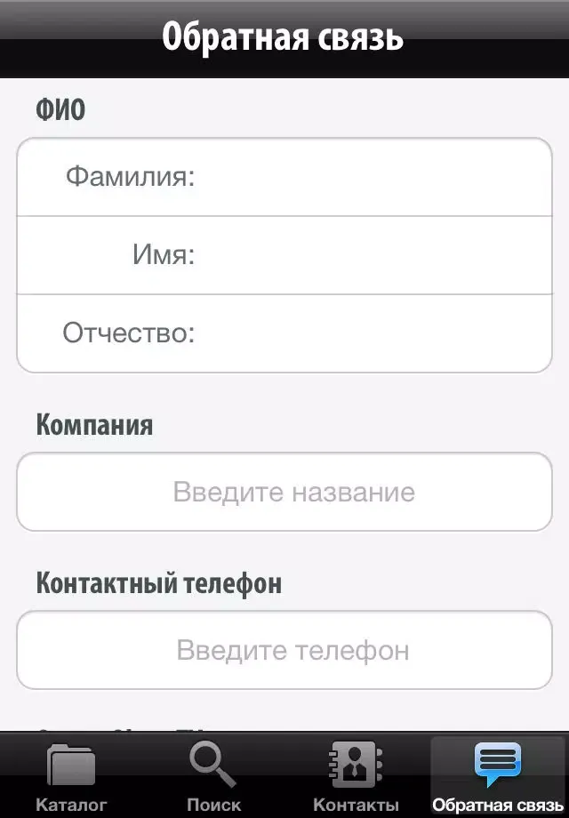 صور ОКНО-ТВ