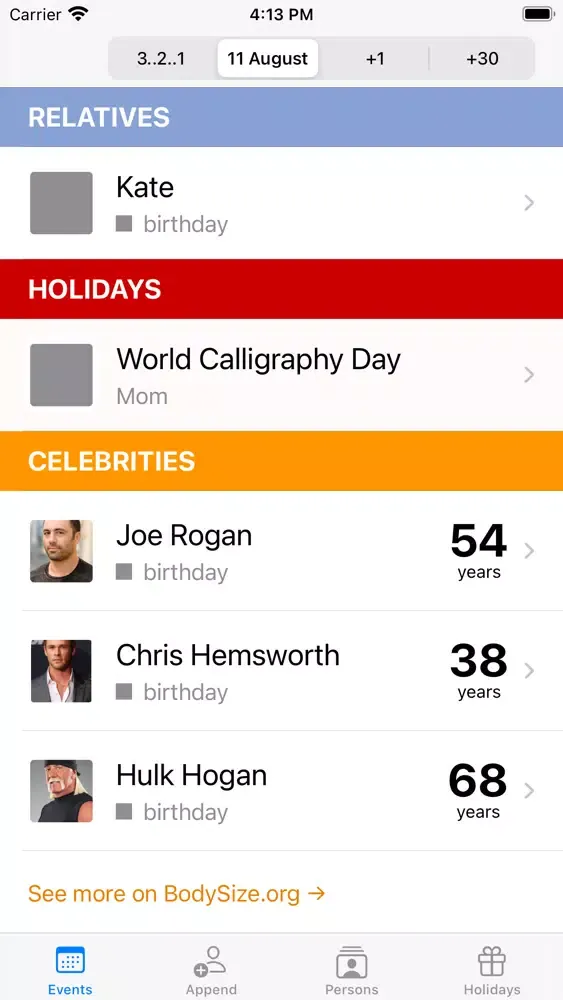 ภาพหน้าจอของ Birthdays today