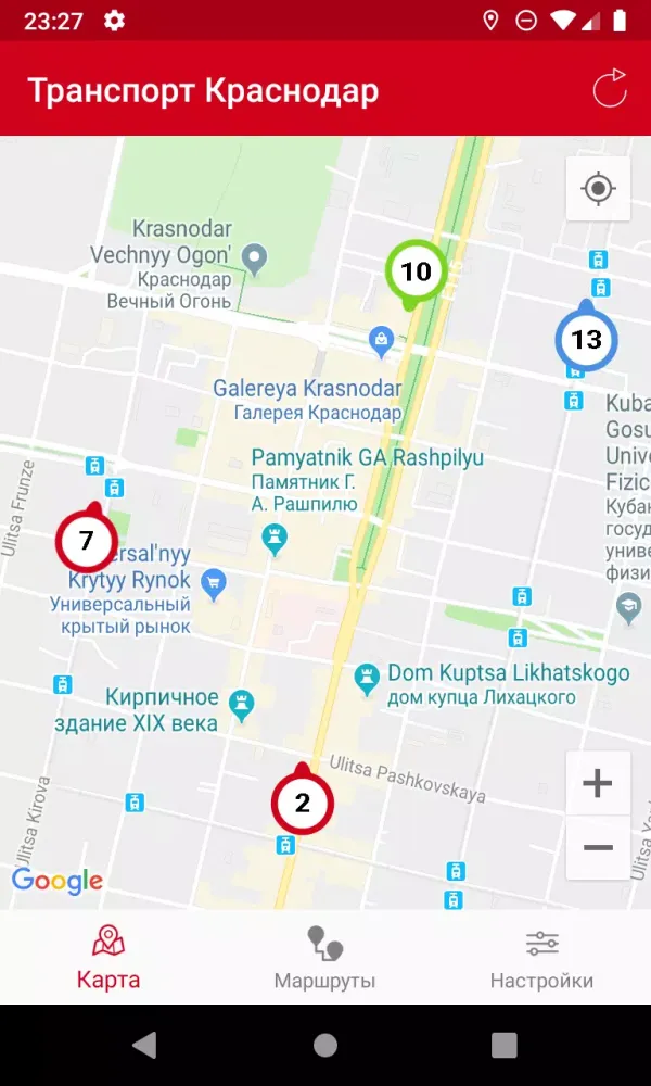 Транспорт Краснодар Онлайн Screenshots