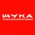 ТРК Щука