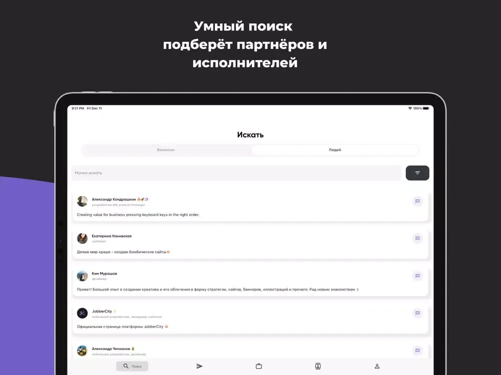 JobberCity - поиск клиентов iPad  Ekran Görüntüleri