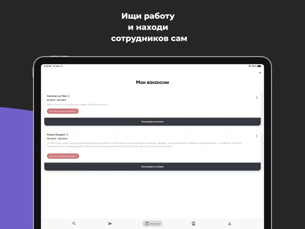 JobberCity - поиск клиентов iPad  Ekran Görüntüleri