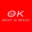 ШашлычОК | Троицк