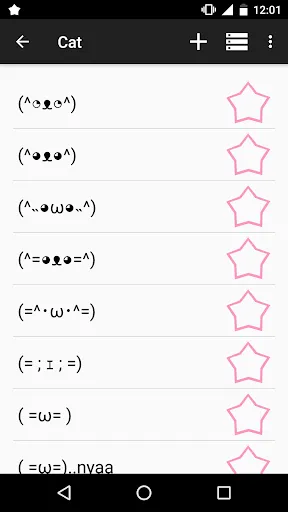 Capturas de tela do Kaomoji ☆ Japanese Emoticons