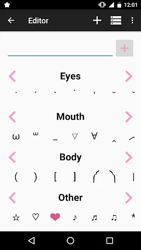 Capturas de tela do Kaomoji ☆ Japanese Emoticons