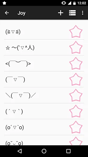 Capturas de tela do Kaomoji ☆ Japanese Emoticons