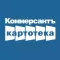 Search Company
