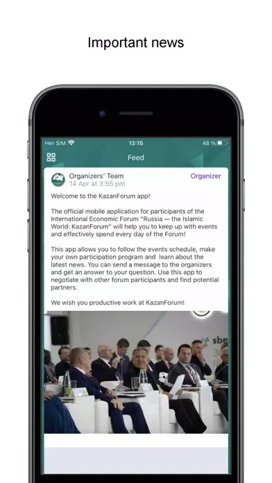 KazanForum應用截圖