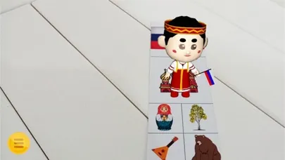 Screenshot di AR Народы мира