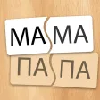 Учимся читать