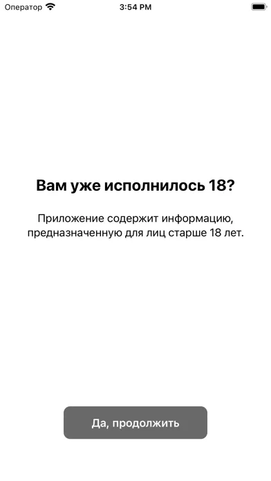تصاویر AVRORA Ural