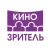 Кинозритель ФК