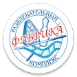 Кинотеатр Фабрика