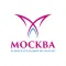 Кинотеатр Москва, г. Каспийск