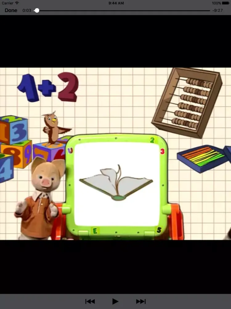 Учимся считать вместе с Хрюшей и... iPad  স্ক্রিনশট