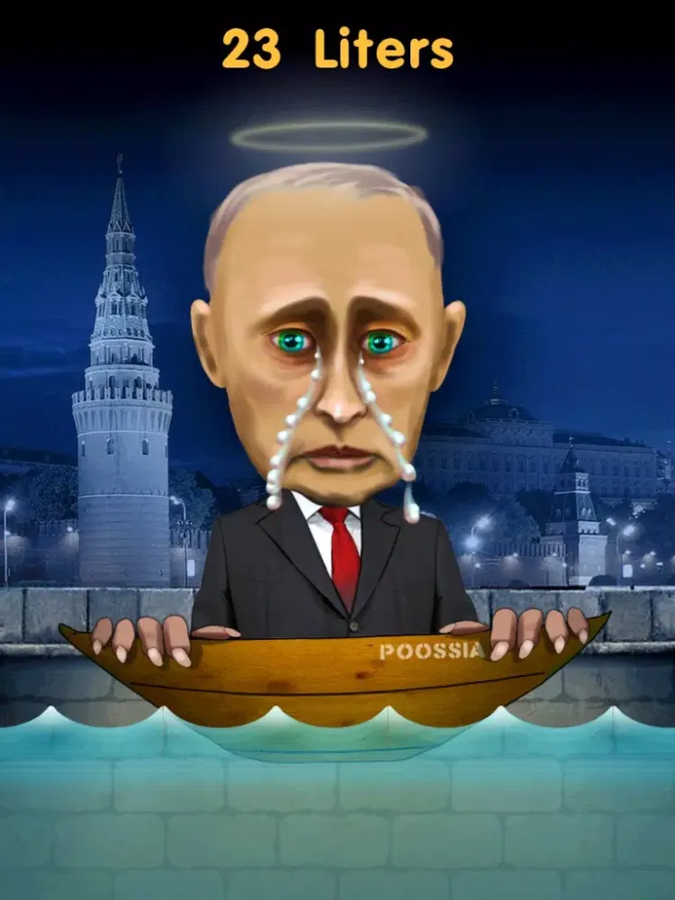 Captures d'écran de Crying Poo HD iPad 