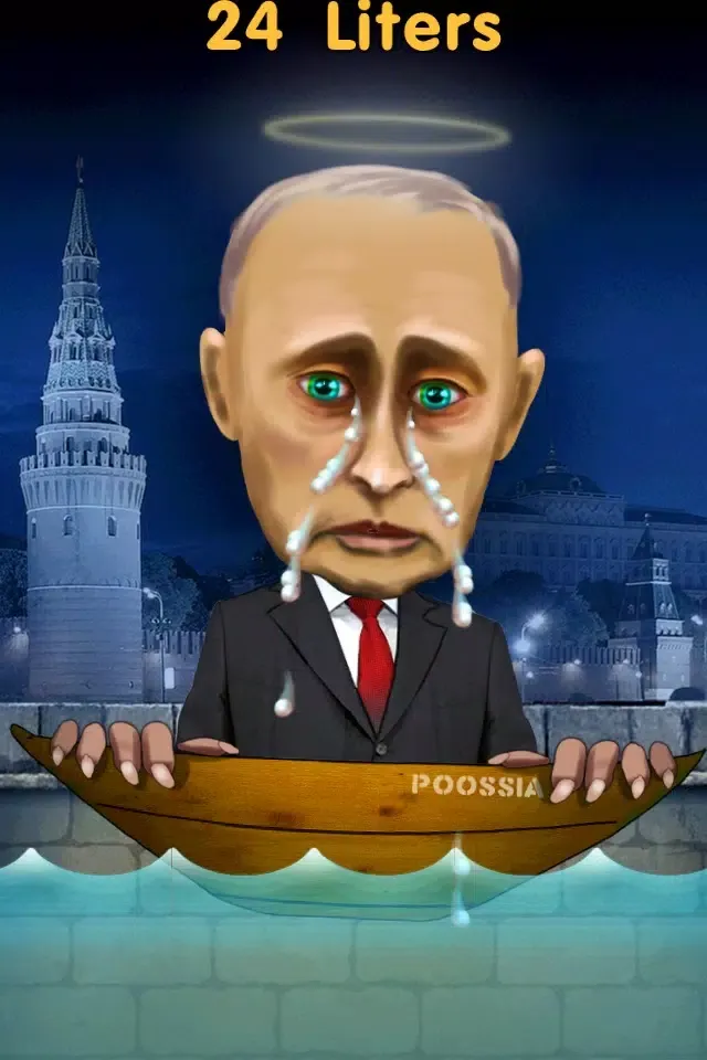 Captures d'écran de Crying Poo HD